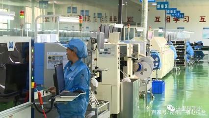 北方北斗:坚定改革发展信心 努力打造产业生态