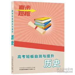 最新上架 宸轩图书 孔夫子旧书网