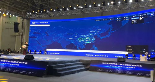 武汉农博会落幕 新东网科技智慧农业相关产品备受青睐