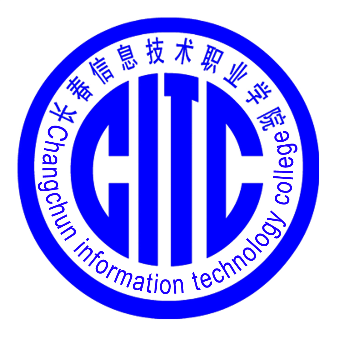 长春信息技术职业学院