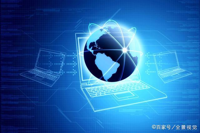 信息化项目的分类