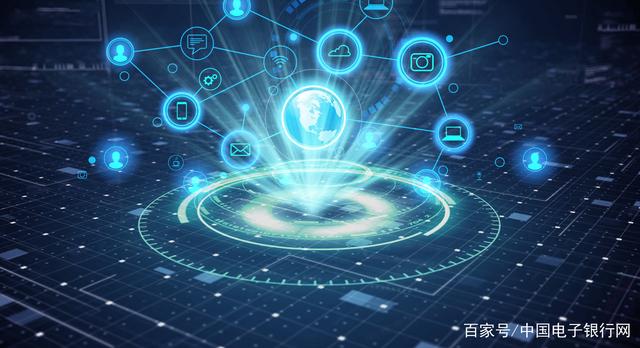 《中国银联金融信息技术应用创新产品能力评估指引》发布